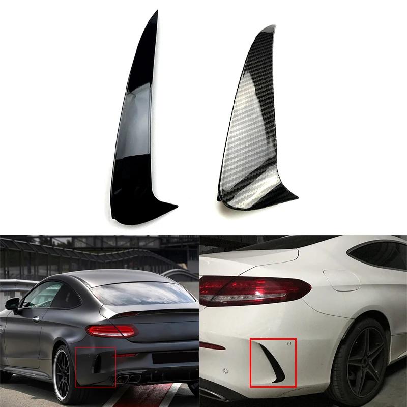 Rear Bumper Splitter Spoiler For Mercedes Benz C-Class Coupe C205 AMG 2 Doors Car Glossy Carbon Side Air Outlet Cove
